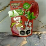 goma coreana de fresa